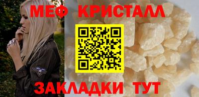 дистиллят марихуана Обь