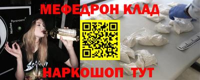 дистиллят марихуана Обь