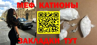 гашик Нягань