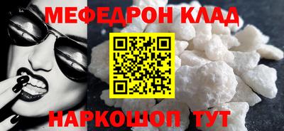 гашик Нягань