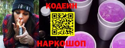 гашик Нягань