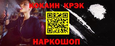 гашик Нягань