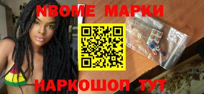 дистиллят марихуана Обь