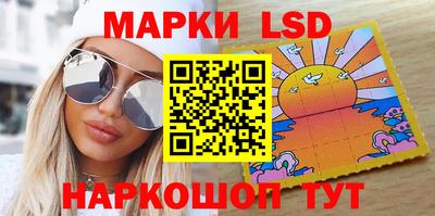 винт Обнинск