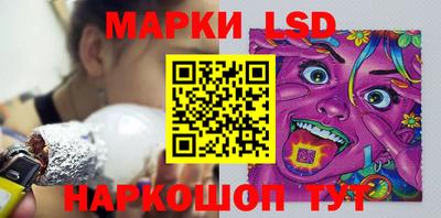 гашик Нягань