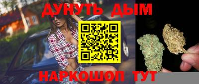 винт Обнинск