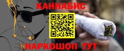 гашик Нягань