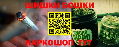 гашик Нягань