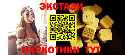 гашик Нягань