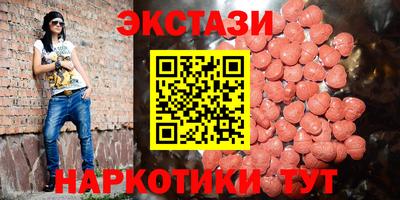 дистиллят марихуана Обь