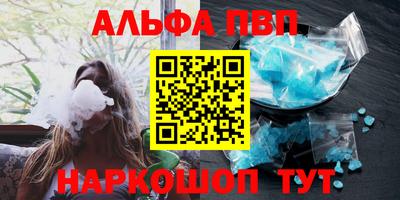 гашик Нягань