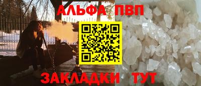 гашик Нягань