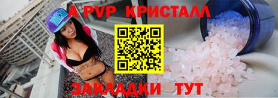 гашик Нягань