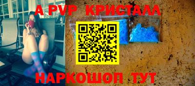 гашик Нягань