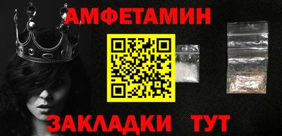гашик Нягань