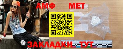 дистиллят марихуана Обь