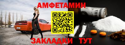 дистиллят марихуана Обь