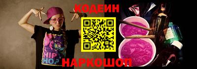 гашик Нягань