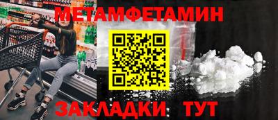 дистиллят марихуана Обь