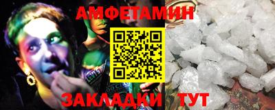 гашик Нягань