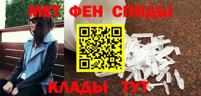 винт Обнинск