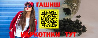 винт Обнинск