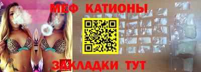 дистиллят марихуана Обь