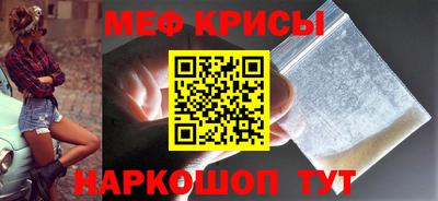 дистиллят марихуана Обь