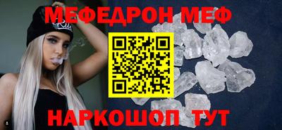 дистиллят марихуана Обь