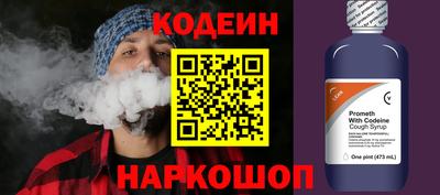 гашик Нягань