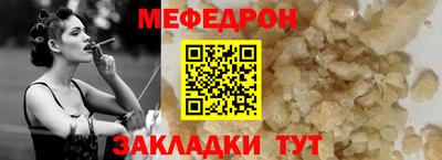 дистиллят марихуана Обь