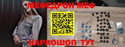 гашик Нягань